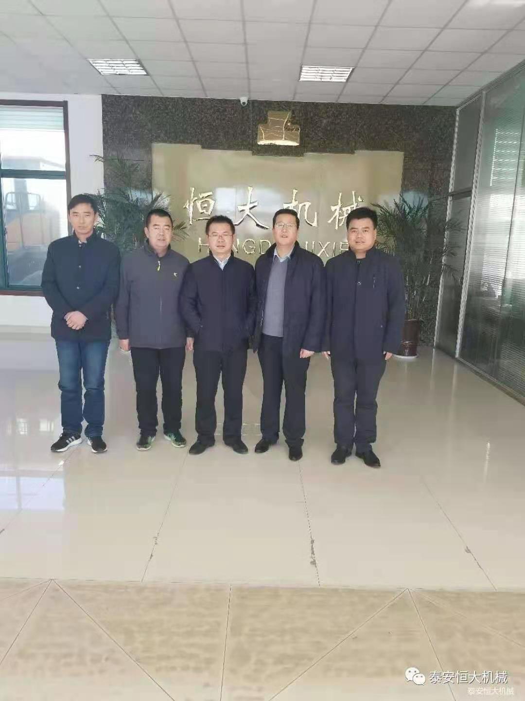 2018泰安恒大，感謝有你