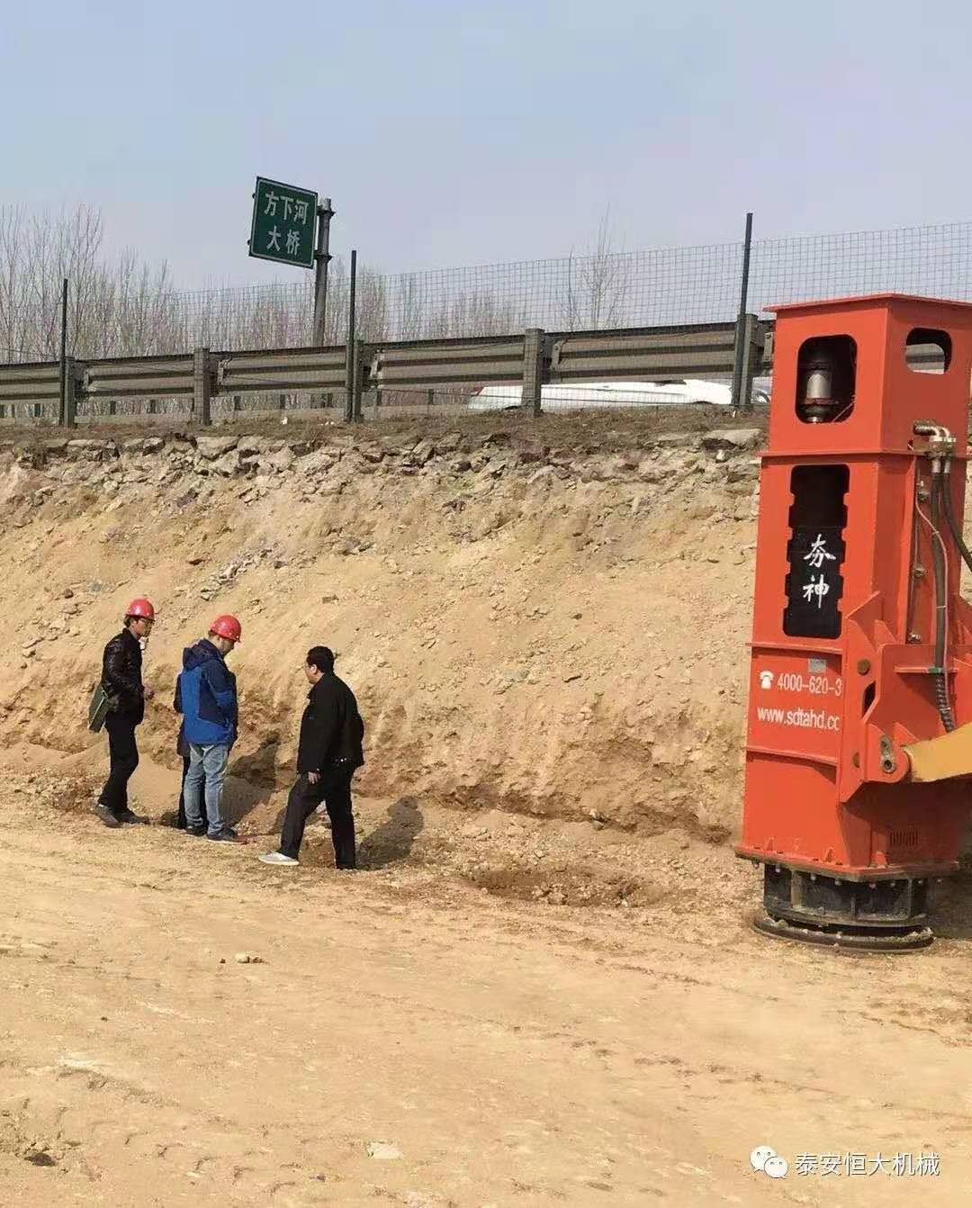 恒大機(jī)械應(yīng)邀參加中國(guó)公路學(xué)會(huì)科技成果評(píng)價(jià)會(huì) 恒大機(jī)械應(yīng)邀參加中國(guó)公路學(xué)會(huì)科技成果評(píng)價(jià)會(huì)