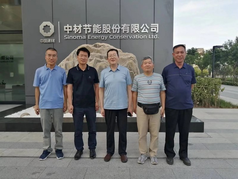 受邀到北京中化巖土集團(tuán)、天津工程機(jī)械研究院以及中材節(jié)能集團(tuán)參觀學(xué)習(xí)交流！
