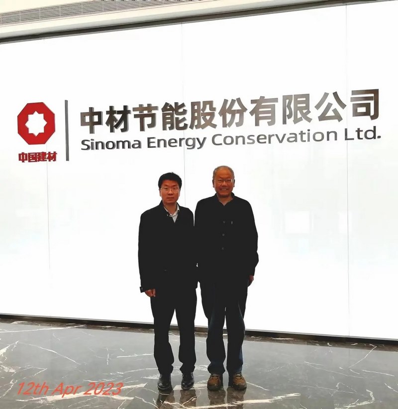 受邀到北京中化巖土集團(tuán)、天津工程機(jī)械研究院以及中材節(jié)能集團(tuán)參觀學(xué)習(xí)交流！
