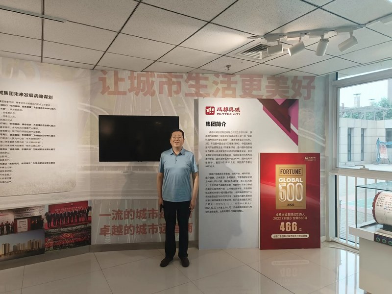 受邀到北京中化巖土集團(tuán)、天津工程機(jī)械研究院以及中材節(jié)能集團(tuán)參觀學(xué)習(xí)交流！