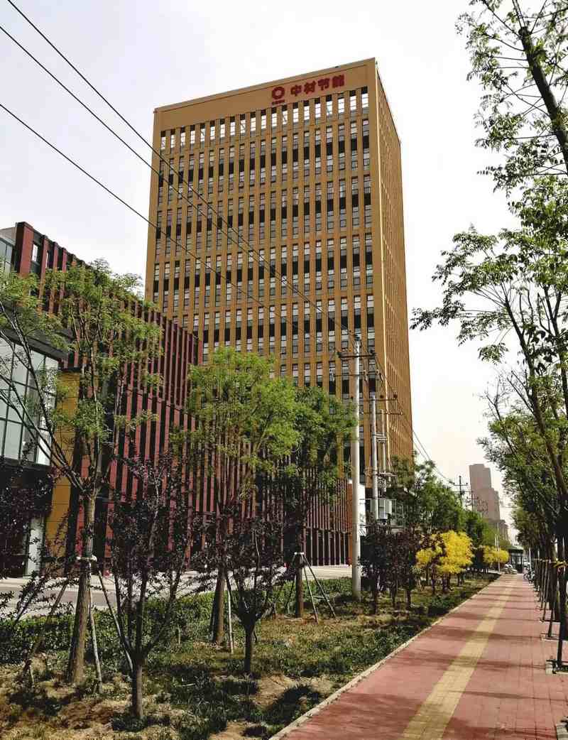 受邀到北京中化巖土集團(tuán)、天津工程機(jī)械研究院以及中材節(jié)能集團(tuán)參觀學(xué)習(xí)交流！