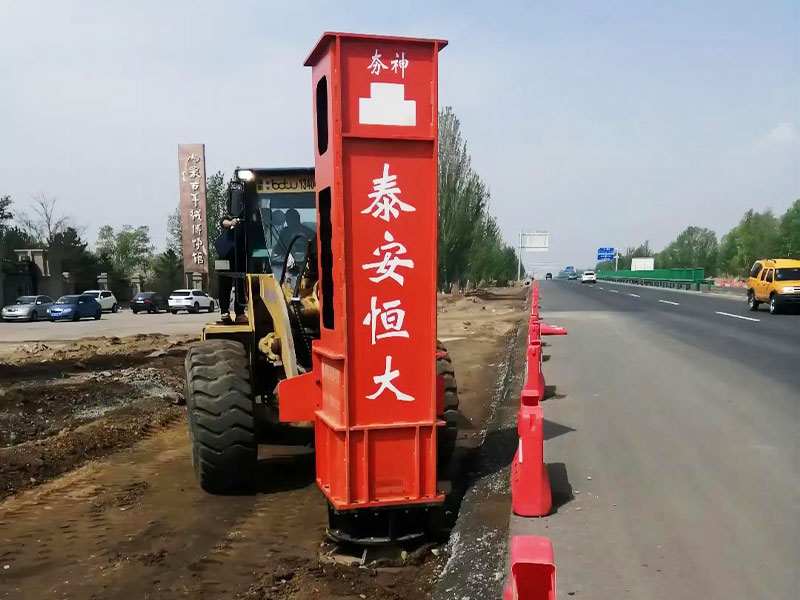 裝載機(jī)夯實機(jī) 裝載機(jī)夯實機(jī)