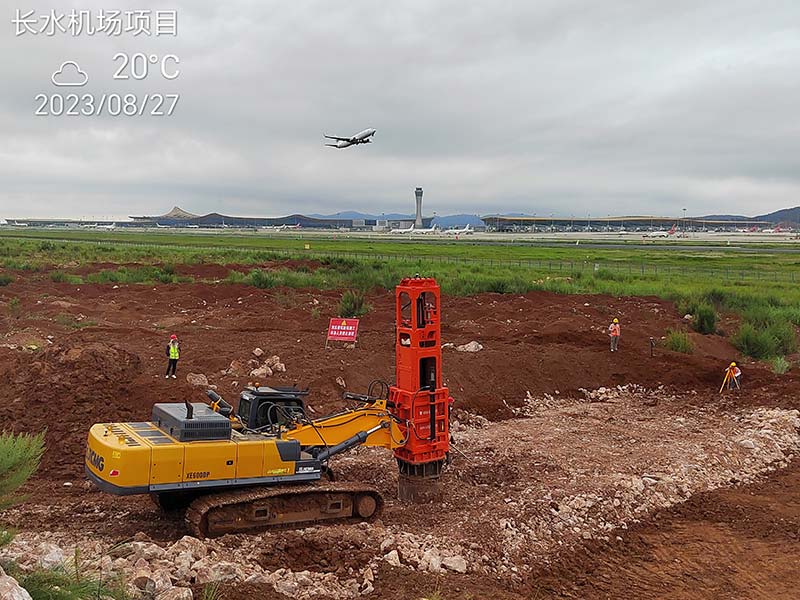 液壓夯實(shí)機(jī) 液壓夯實(shí)機(jī)